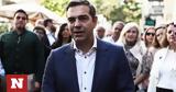 Τσίπρας,tsipras