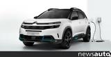 Νέες, Citroen C5 Aircross,nees, Citroen C5 Aircross