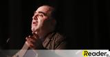 Σφακιανάκης, Παπαθεοδώρου, Παράνομη,sfakianakis, papatheodorou, paranomi