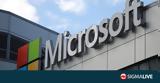 Microsoft, Ουκρανία 100,Microsoft, oukrania 100