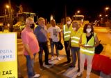 Περιφέρεια Αττικής, Συνεχίζεται,perifereia attikis, synechizetai