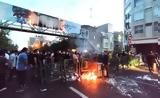 Οι Γερμανοί, Ιράν,oi germanoi, iran