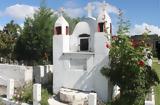 Άγιος Γεώργιος, Μικρόβαλτο Κοζάνης,agios georgios, mikrovalto kozanis