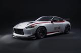 Nissan, Nissan Z GT4, SEMA 2022, Λας Βέγκας, ΗΠΑ,Nissan, Nissan Z GT4, SEMA 2022, las vegkas, ipa