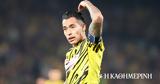 ΑΕΚ, Αραούχο Μουκουντί,aek, araoucho moukounti