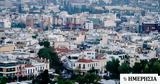 Airbnb-βραχυχρόνιες, ΣΕΤΕ,Airbnb-vrachychronies, sete