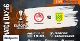 Live Chat Ολυμπιακός-Ναντ 0-0,Live Chat olybiakos-nant 0-0