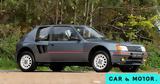 Peugeot, 205 Turbo 16,250 000