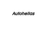 Επιστροφή, Autohellas-, 9 Δεκεμβρίου,epistrofi, Autohellas-, 9 dekemvriou