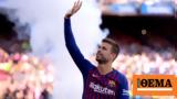 Gerard Pique,– Saturday