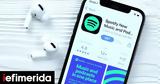 Spotify, Apple -Ποιο, App Store,Spotify, Apple -poio, App Store