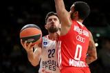 Μπάγερν, Αναντολού Εφές, EuroLeague,bagern, anantolou efes, EuroLeague