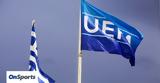 Βαθμολογία UEFA, 20ή, Ελλάδα,vathmologia UEFA, 20i, ellada