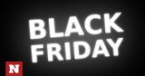 Black Friday, Πλησιάζει,Black Friday, plisiazei