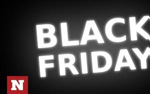 Black Friday, Πλησιάζει, Black Friday, plisiazei