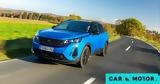 Αυτό, Peugeot 3008 PHEV, 180,afto, Peugeot 3008 PHEV, 180