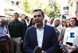 ΣΥΡΙΖΑ, Ξεκινά, - Στόχος,syriza, xekina, - stochos