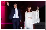 Αργεντινή, Δίωξη, Κίρχνερ,argentini, dioxi, kirchner