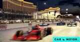 Απίστευτες, Grand Prix, Las Vegas,apisteftes, Grand Prix, Las Vegas