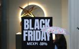 Black Friday, Αντίστροφη, Παρασκευή, -εκπτώσεων –,Black Friday, antistrofi, paraskevi, -ekptoseon –