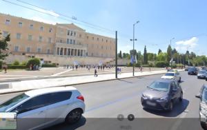 Τέλος, Street View, Google Πότε, telos, Street View, Google pote