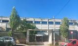 Αρχή, Ώρα, Μακρή,archi, ora, makri