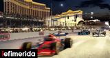 Απίστευτες, Grand Prix, Las Vegas -500,apisteftes, Grand Prix, Las Vegas -500