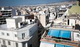 Association, Greek Tourism Enterprises,-term
