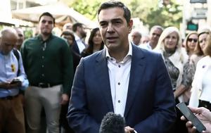 Τσίπρας, Μητσοτάκης, - 4, tsipras, mitsotakis, - 4