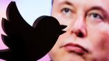 Ελον Μασκ, Ξεκινούν, Twitter –,elon mask, xekinoun, Twitter –