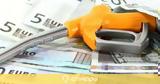 Σε 3 δόσεις το επίδομα θέρμανσης - αναλυτικά όλες οι λεπτομέρειες,