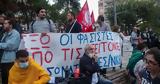 Τυφλά, Σταυρούπολης,tyfla, stavroupolis