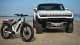 GMC Hummer -bike,