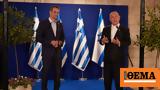 Κυριάκος Μητσοτάκης, Συνεχάρη, Νετανιάχου,kyriakos mitsotakis, synechari, netaniachou