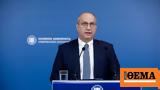 Οικονόμου, Τσίπρας,oikonomou, tsipras