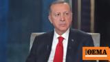 Spying, Turkish,2022, Norway Netherlands Greece