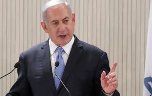 Ισραήλ, Διαπραγματεύσεις, Νετανιάχου, israil, diapragmatefseis, netaniachou