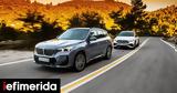 Συγκριτική, BMW X1, Mercedes GLA,sygkritiki, BMW X1, Mercedes GLA