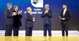 Διάκριση, Rafarm, Growth Awards 2022,diakrisi, Rafarm, Growth Awards 2022