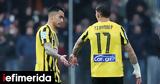ΑΕΚ, Μέσα Αραούχο, Τσούμπερ, Τρίπολη,aek, mesa araoucho, tsouber, tripoli