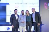 Διπλή, Eurolife FFH, UX|CX Awards,dipli, Eurolife FFH, UX|CX Awards