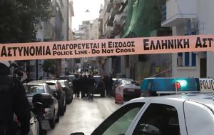 Η βία θέλει πάνω απ’ όλα πρόληψη