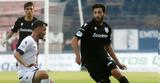 Βέροια - ΠΑΟΚ Β 1-1, Πήραν, Μιχαηλίδη,veroia - paok v 1-1, piran, michailidi