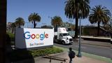 Aναβαθμίζει, Google,Anavathmizei, Google