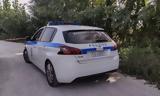 Ομολόγησε, 14χρονος, 17χρονου, Μάνδρα,omologise, 14chronos, 17chronou, mandra