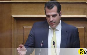 Πλεύρης, Εξετάζουμε, ΕΣΥ, plevris, exetazoume, esy