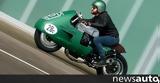 Moto Guzzi, V8 GP,Bobber V9