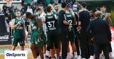 Παναθηναϊκός, – Επίσημη, Μποντιρογκα,panathinaikos, – episimi, bontirogka