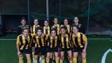 Futsal, 9 Νοεμβρίου, Τελικός, Women’s Super Cup,Futsal, 9 noemvriou, telikos, Women’s Super Cup