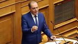 Βελόπουλος, Κρήτη,velopoulos, kriti